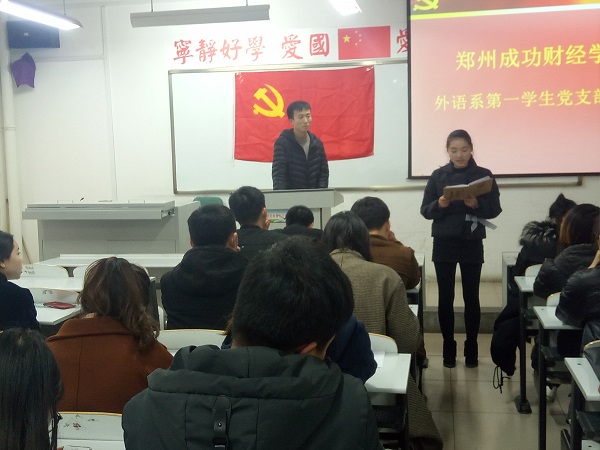 QQ图片20171211134520.jpg