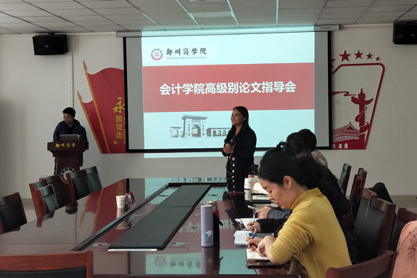 图1.jpg 图1.jpg