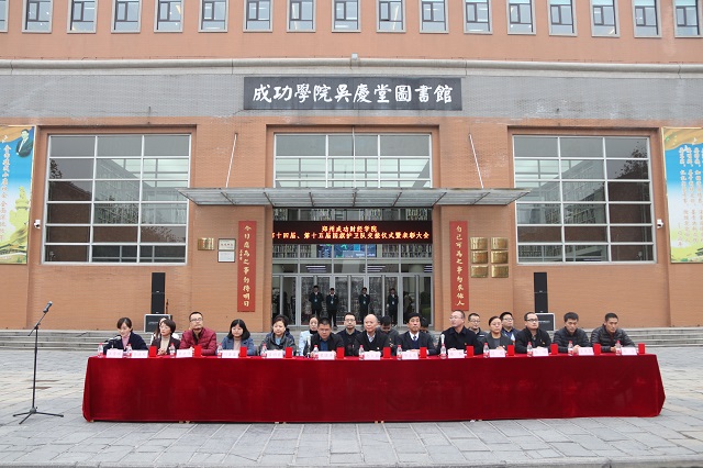IMG_2789_看图王.jpg IMG_2789_看图王.jpg