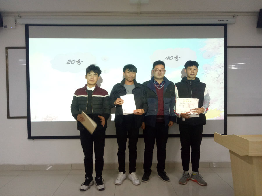 QQ图片20171201124503.jpg