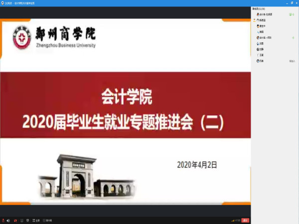 9[KTW[_O4_9_CB_J~DTNW4E_看图王.jpg 9[KTW[_O4_9_CB_J~DTNW4E_看图王.jpg