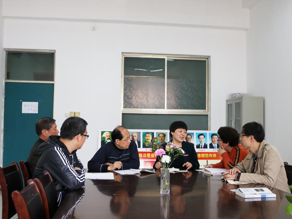 纲要组教师研讨课堂管理细则.jpg 纲要组教师研讨课堂管理细则.jpg