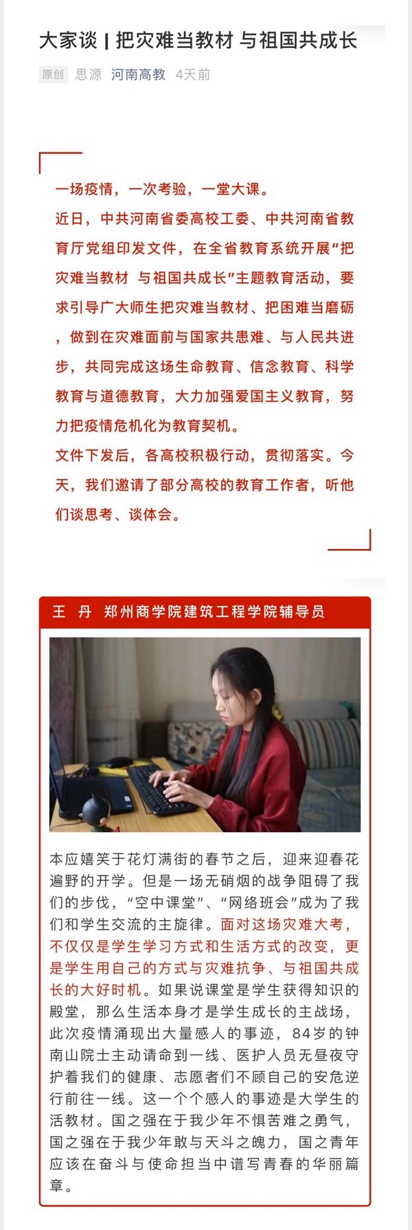 2f35438fec9aa91cf16d98ed0e27dd0.jpg 2f35438fec9aa91cf16d98ed0e27dd0.jpg
