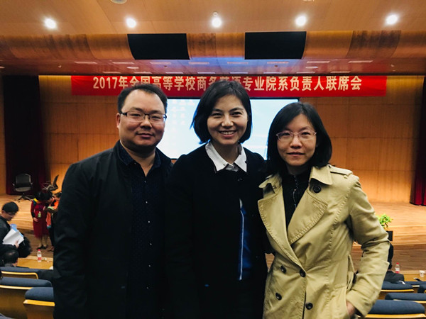 QQ图片20171107174758_副本.jpg