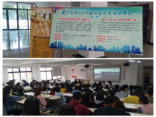 光影魔术手拼图.jpg 光影魔术手拼图.jpg