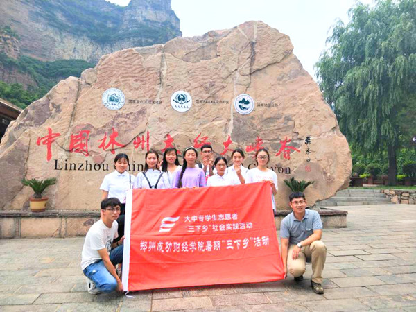 TIM图片20180709090827_副本.jpg TIM图片20180709090827_副本.jpg