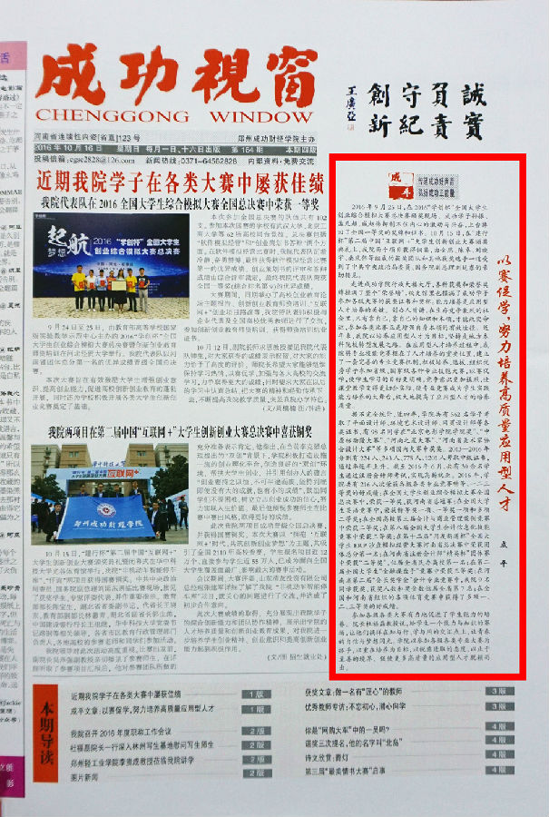 DSC05261_副本.jpg