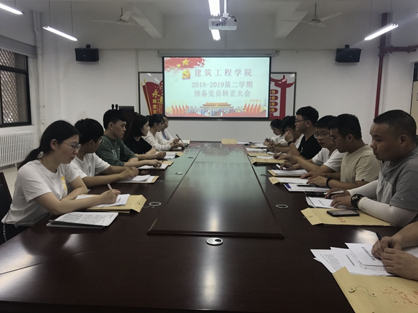 QQ图片20190606162329.jpg QQ图片20190606162329.jpg