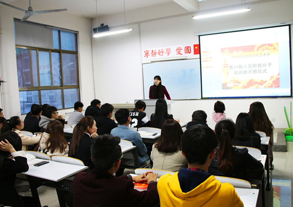 IMG_3744_看图王_副本.jpg
