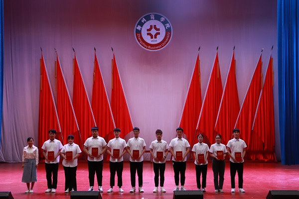 19CF6 19CF6