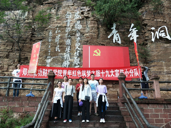 QQ图片20180710085426_副本.jpg QQ图片20180710085426_副本.jpg