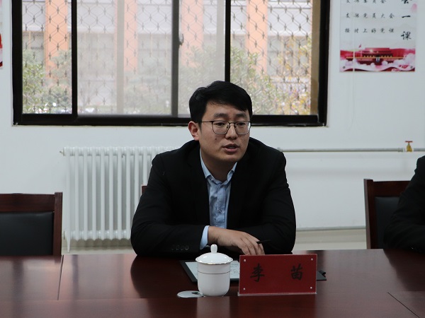 IMG_7281_看图王.jpg