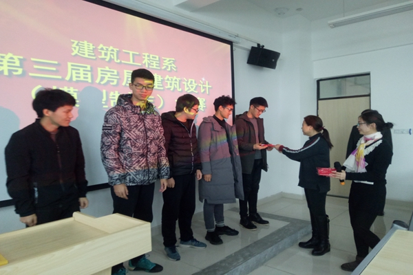QQ图片20180104165100.jpg