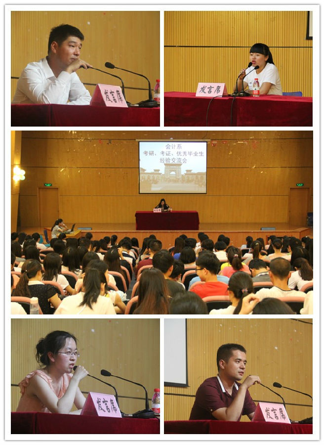 initpintu_副本.jpg