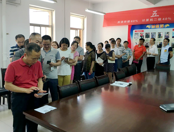 QQ图片20160616154728_副本.jpg