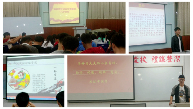 光影魔术手拼图_副本.jpg