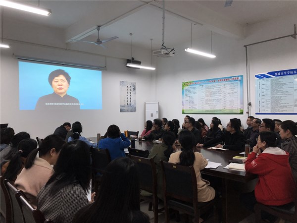组织全体无课教职员开展专题学习会3.jpg 组织全体无课教职员开展专题学习会3.jpg