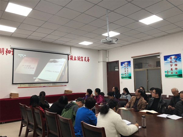 立德树人2.jpg 立德树人2.jpg