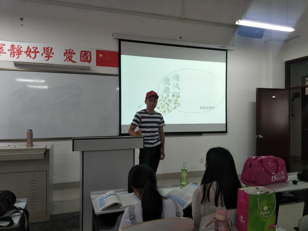 心语传递活动.jpg 心语传递活动.jpg