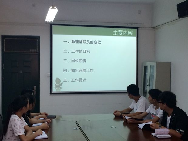 QQ图片20150626132156_副本.jpg