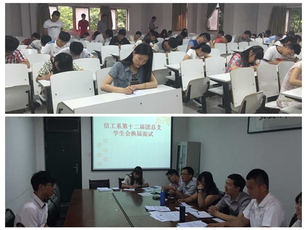 光影魔术手拼图.jpg