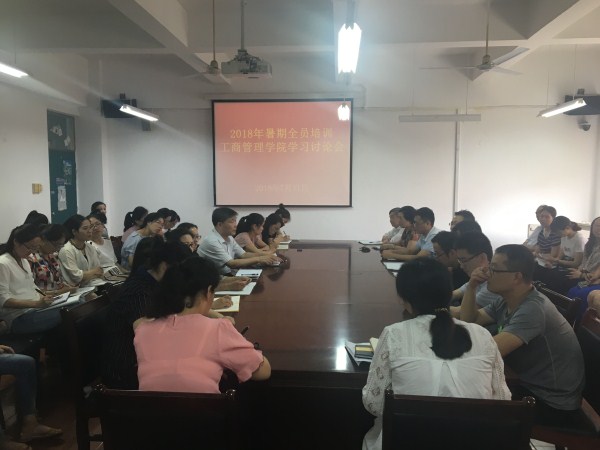 QQ图片20180711162731_副本.jpg QQ图片20180711162731_副本.jpg