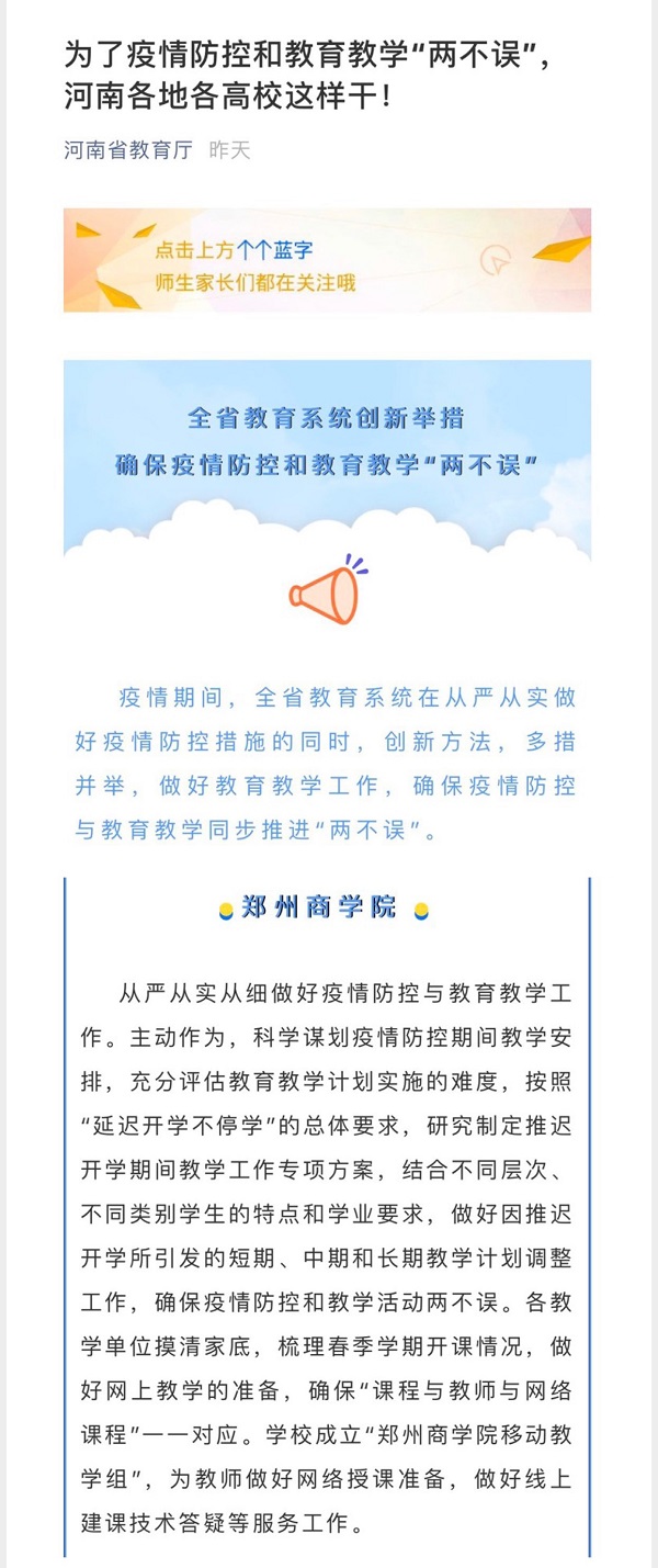 963FA9C128A1F584FB733F8C0F4F3935.png 963FA9C128A1F584FB733F8C0F4F3935.png