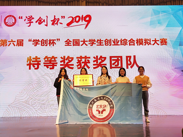 微信图片_20191014223838_副本.jpg 微信图片_20191014223838_副本.jpg