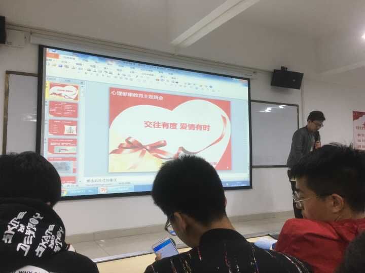 交往有度.jpg 交往有度.jpg