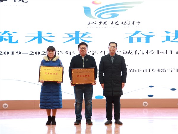诚信校园行短剧决赛7.jpg 诚信校园行短剧决赛7.jpg