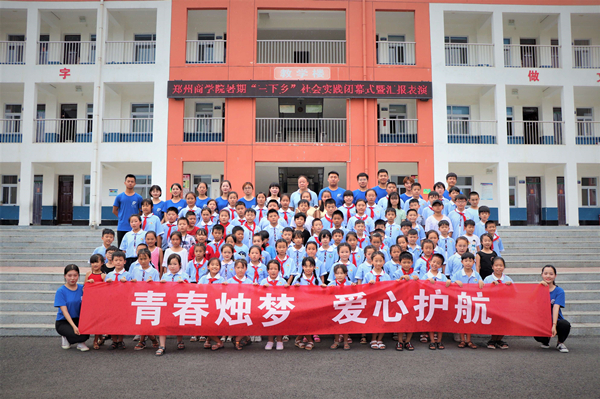 QQ图片20191126133153_副本.jpg QQ图片20191126133153_副本.jpg