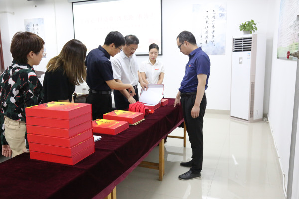 校党委基层党建考核4.jpg 校党委基层党建考核4.jpg
