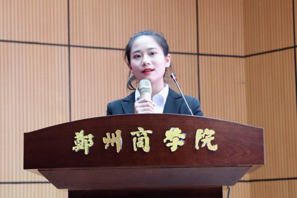 优秀个人代表3.jpg 优秀个人代表3.jpg