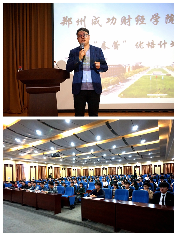 光影魔术手拼图.jpg 光影魔术手拼图.jpg