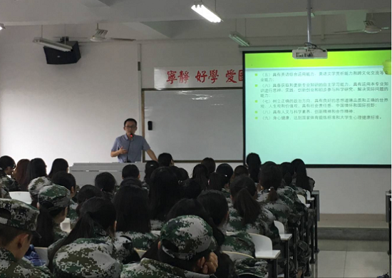 英语.png 英语.png