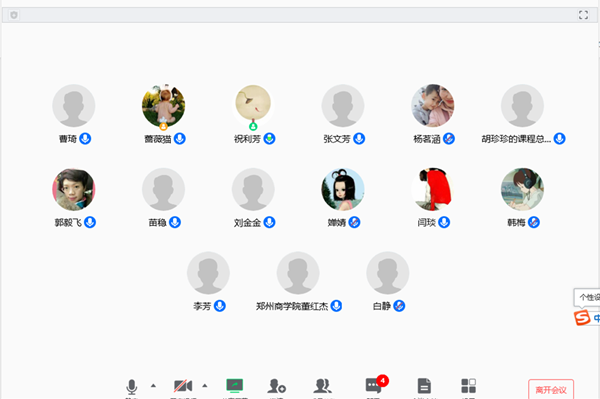 图片1_副本.png 图片1_副本.png