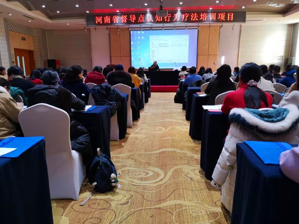 微信图片_20200102160332_副本.jpg 微信图片_20200102160332_副本.jpg