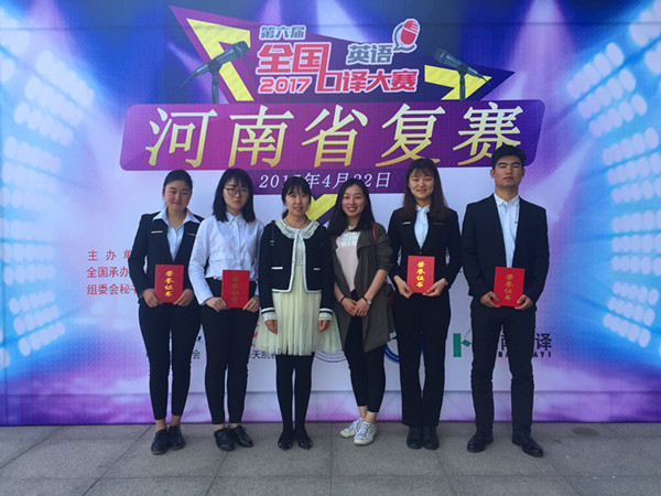 QQ图片20170424181248_副本.jpg