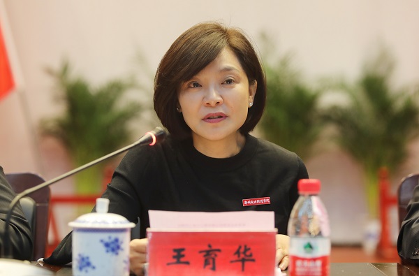 董事长.jpg