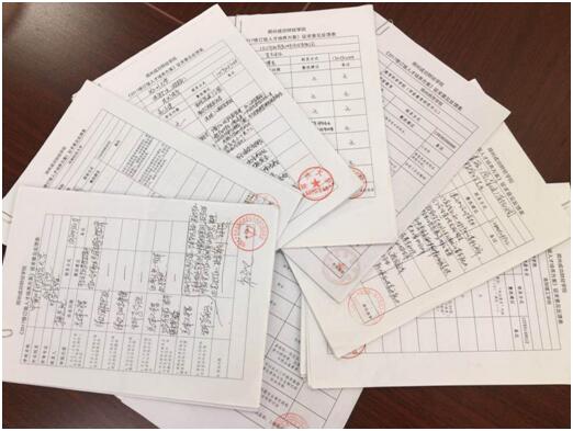 图片9.jpg 图片9.jpg