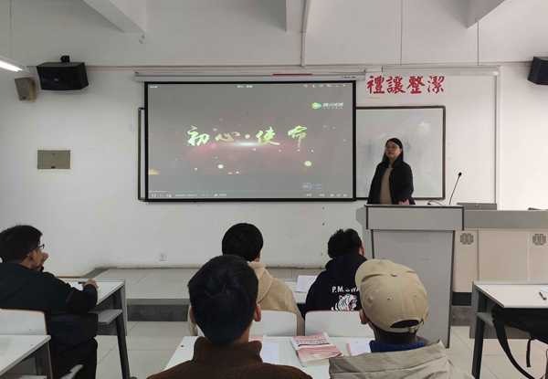 主题党日.jpg 主题党日.jpg