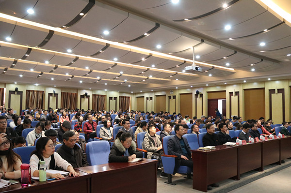 报告会现场1_副本.jpg 报告会现场1_副本.jpg