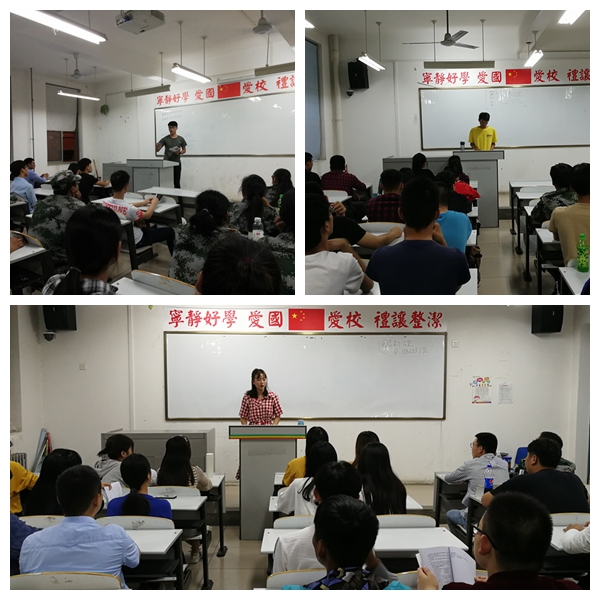 学生手册.jpg 学生手册.jpg