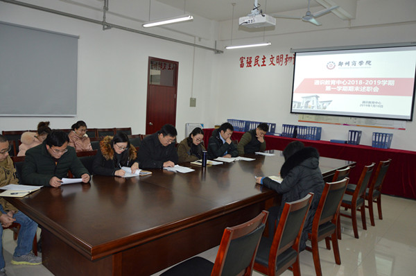 DSC_1240.JPG DSC_1240.JPG