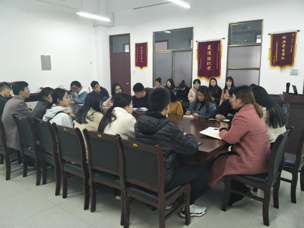学习强国2.jpg 学习强国2.jpg