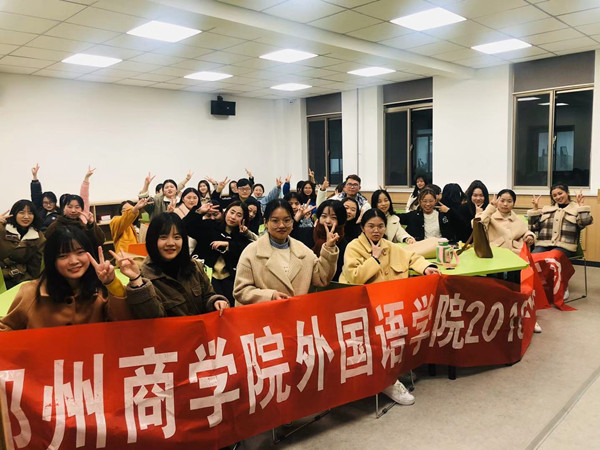 18英语3 (2)_副本.jpg 18英语3 (2)_副本.jpg