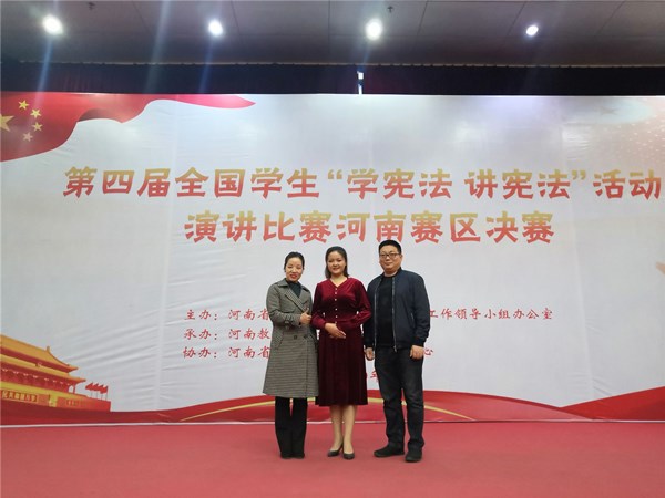 学宪法比赛2.jpg 学宪法比赛2.jpg