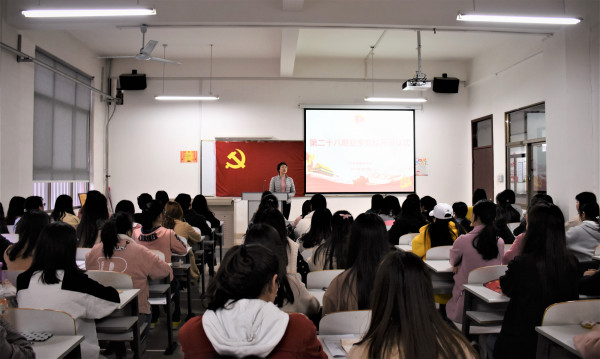 党课第一讲1.jpg 党课第一讲1.jpg