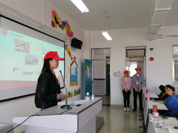 学生党员消防安全2.jpg 学生党员消防安全2.jpg