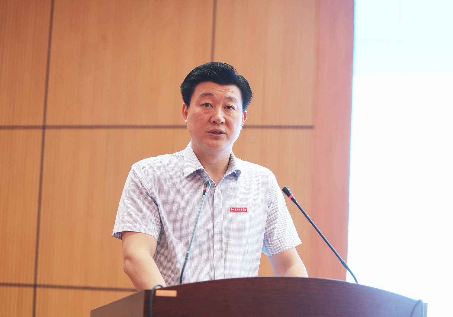 吴校长讲话.jpg 吴校长讲话.jpg